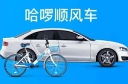 (教程经验)黄冈普工最新招聘信息_哔哩哔哩